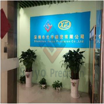 企業(yè)風(fēng)采